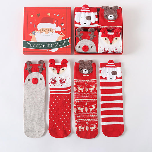 🇬🇧4 Pack Socks Gift Set