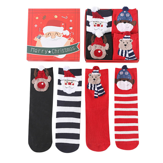 🇬🇧4 Pack Socks Gift Set