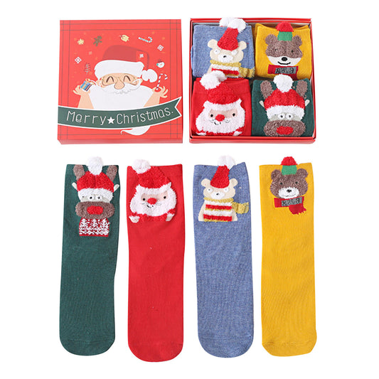 🇬🇧4 Pack Socks Gift Set