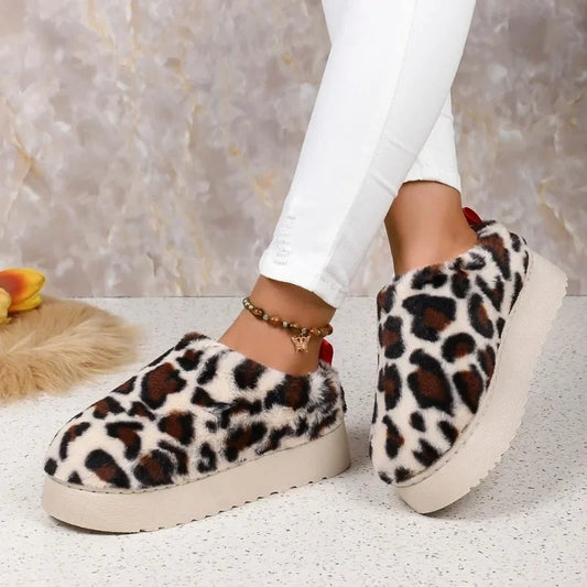 🇬🇧Fluffy Leopard Print Slippers - Beige