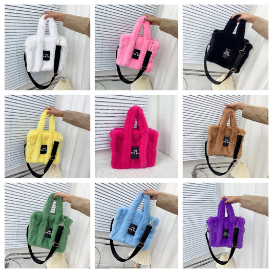 🇬🇧Faux Fur Tote Bag - 9 Colours